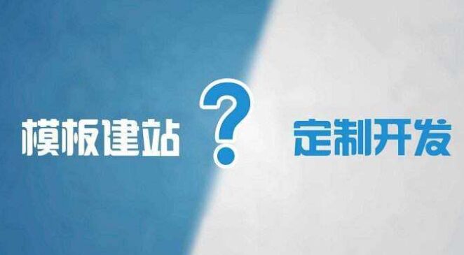微信小程序开发热引起的冷思考